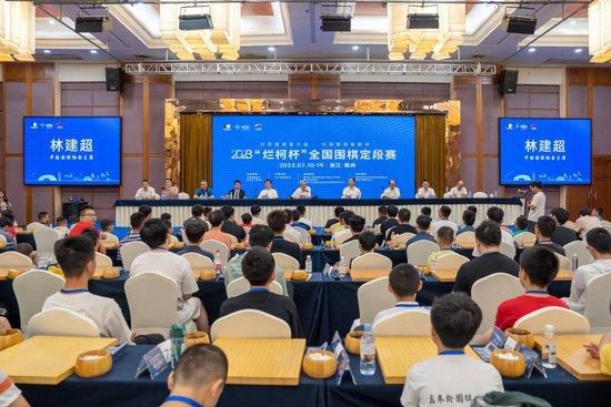 在线天堂中文官网