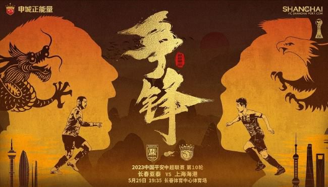 津门虎俱乐部相关人士昨天表示，俱乐部按照规定的时间提交了所有准入材料，暂时没有接到被要求补充完善材料的通知，进一步说明津门虎的运营没有触碰到准入规则底限，也就是不存在欠薪情况，中国足协最快于本周公示首批准入名单。