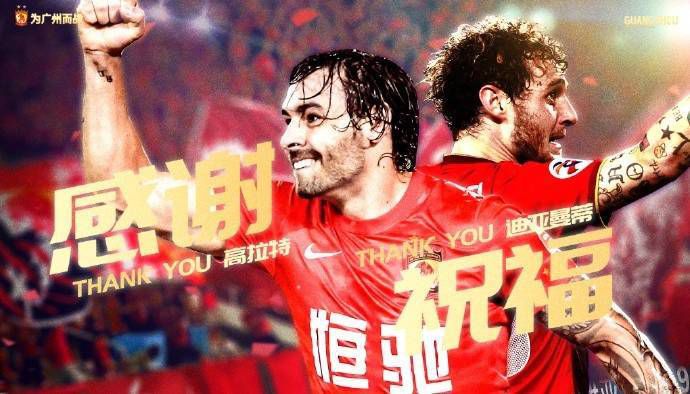 两名无能的小镇警长代表拘系了一位他们以为被毛病科罪的逃犯