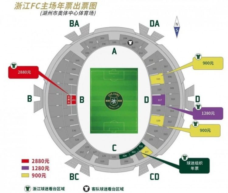 我希望成为球队的重要一员，在阿贾克斯我踢了很多比赛，所以我有信心。