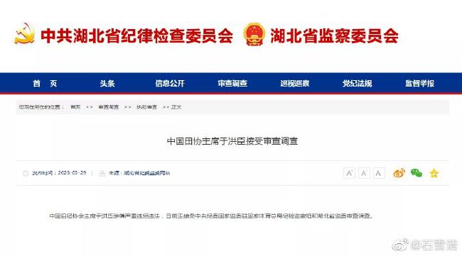 老子爽够了就放了你h