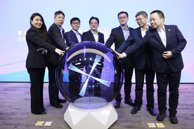 随后，拜仁官方也确认了该消息。