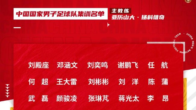 两家俱乐部目前还没有谈妥，伯格瓦尔则将巴萨视为首选，交易可能会在6月份完成。