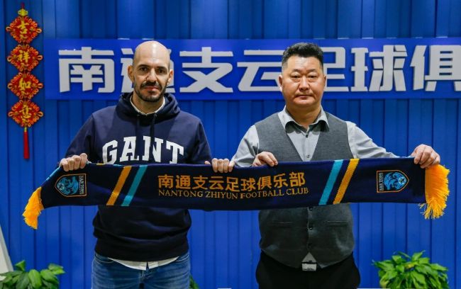 切尔西官方公告：在周日与埃弗顿的比赛后，队长里斯-詹姆斯接受了医疗评估。