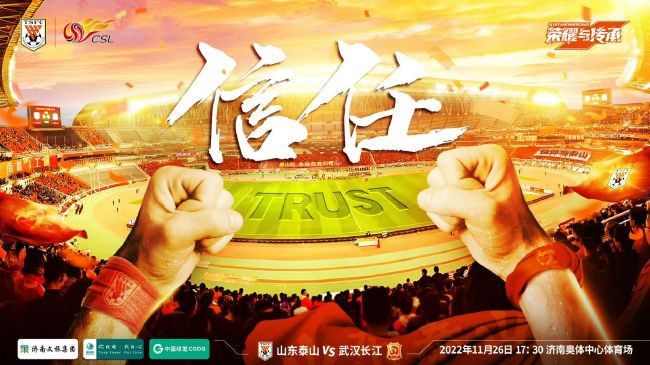 作为优秀青年演员代表，欧豪出任颁奖嘉宾，并与管虎导演、王传君一起为电影《美丽》的主演池韵颁出了最佳演员奖