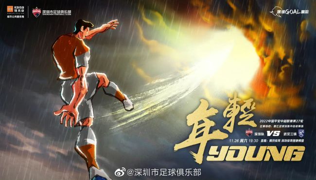 萧初然前脚刚走，后脚丈母娘马岚就回来了，她的养老金还指望着萧氏集团，因此这两天经常去萧氏集团往来。