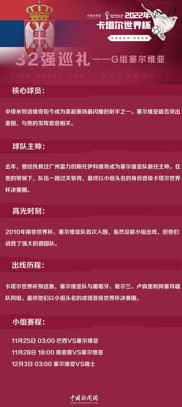 邓超分饰;子虞、;境州两角色奉上多场激烈打斗戏，飞旋伞刀、手弩环射、暴起厮杀、只手挡刀、檐壁大战替身与真身真伪难辨，终极对决一触即发