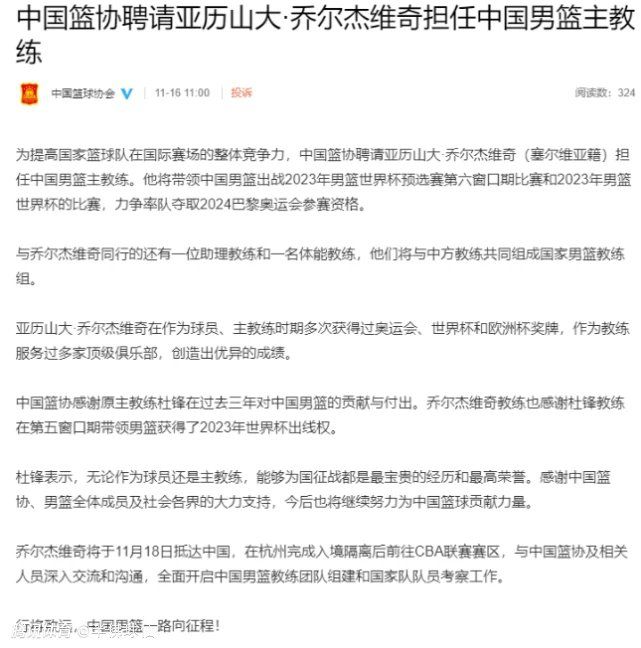 《美国朋友》从而为文德斯打开了一条路，使他得以实现个人的浪漫渴望:在美国片厂工作。