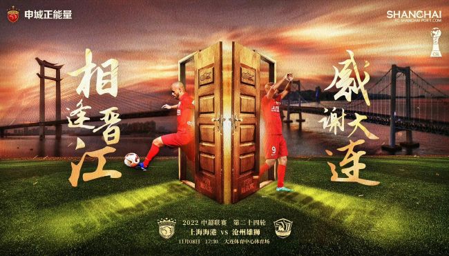 同时妇女运动让那些走出家庭到外面工作的妻子和母亲们感到自己被赋予了力量仿佛这些女性在外出工作这个间题上拥有真正的选择权利一样。