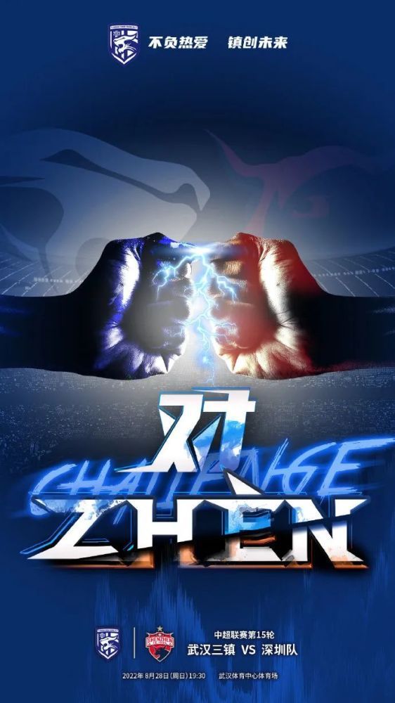 双方首发以及换人信息：多特首发：1-科贝尔、24-默尼耶（80''17-沃尔夫）、4-施洛特贝克（73''7-雷纳）、15-胡梅尔斯（45''25-聚勒）、5-本塞拜尼、23-埃姆雷-詹、20-萨比策、19-布兰特、21-马伦、43-吉滕斯（63''48-班巴）、14-菲尔克鲁格（63''9-阿莱）替补未出场：33-迈尔、2-默雷伊、6-厄兹詹、11-罗伊斯美因茨首发：33-巴茨、2-姆韦内、3-范登贝尔赫、16-斯特凡-贝尔、30-威德默（90''21-达科斯塔）、31-多米尼克-科尔、14-克劳斯、7-李在城、10-里希特（70''29-伯卡特）、43-格鲁达（70''24-帕佩拉）、9-奥尼西沃（92''4-巴尔科克）替补未出场：1-里斯、17-阿若克、45-马穆托维奇、47-47-拉塞-威廉、48-马库斯-穆勒