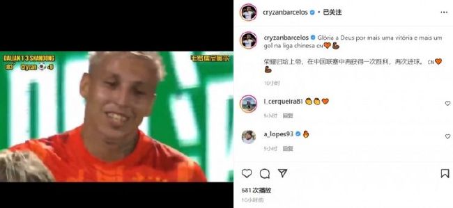 记者：拜仁愿为阿劳霍支付巨额转会费，已得知球员希望冬窗留队据德国天空体育记者FlorianPlettenberg透露，拜仁愿意为阿劳霍支付巨额转会费，但他们已得知球员冬窗希望留在巴萨。