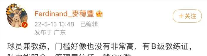 这种感觉很奇怪，但也很现实。