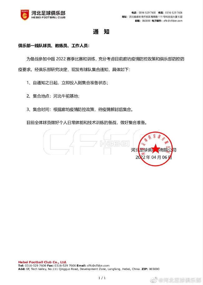 欧美精品第一区