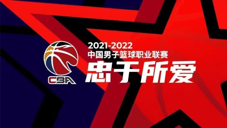 我们对这部影片是充满信心的