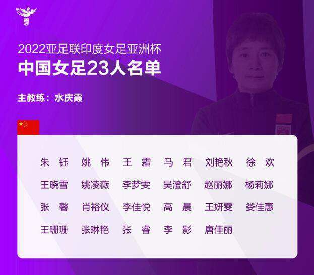 友谊赛-沈梦雨破门女足下半场连丢2球被逆转中国1-2美国遭两连败北京时间12月6日上午9:00，中国女足和美国女足进行一场友谊赛。