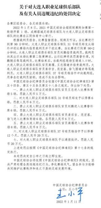 由于第三门将是21岁的卡尔-海因，在没有合适的第二门将人选之前，阿尔特塔未必会在一月份同意放走拉姆斯代尔。
