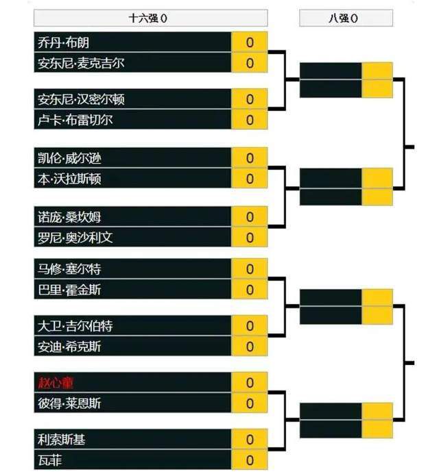 精品国产3级a