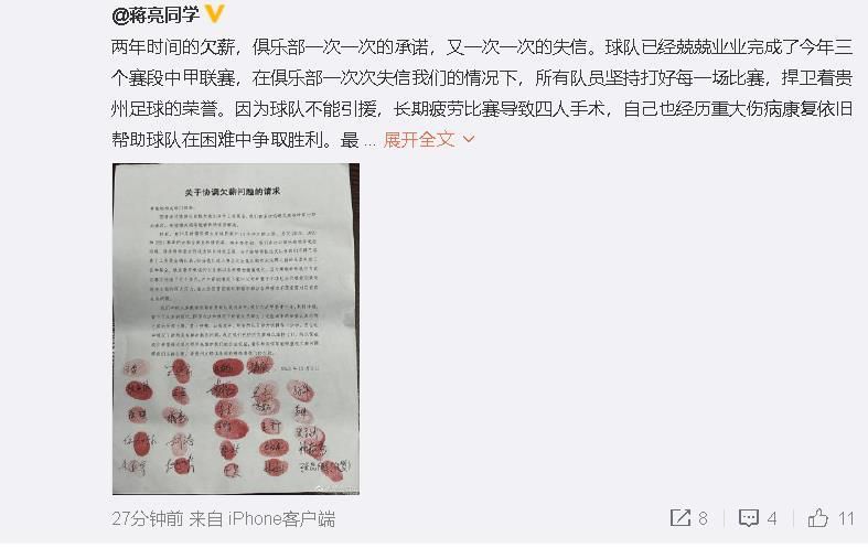 色影音