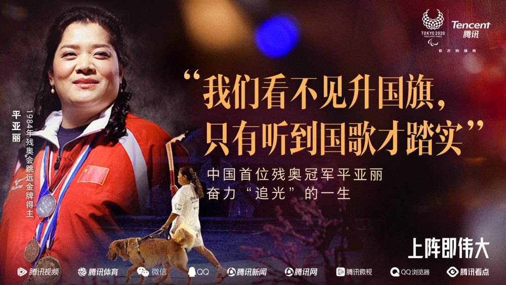 马德瑞（巫刚 饰）是八路军的高级将领，骁勇善战，义薄云天，天然遭到了仇敌的重点进犯，终究，马德瑞古怪灭亡，尸身着落不明，而他所率领的连队队员所剩无几，马德瑞之死成了汗青悬案。                                  一晃眼十一年曩昔，马德瑞的尸体居然古迹般的重见天日，但是，令年夜家没有想到的是，死者头部中弹，系近间隔遭到射击，这也就意味着，昔时杀死马德瑞的并不是日本人，而恰是离他比来，他最信赖的某小我。