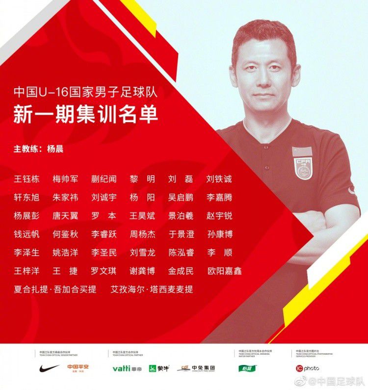 这几个吐字清字一顿的字母直到今天还深深地镌刻在我的脑海里。