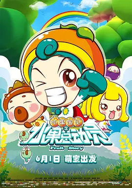 色网址在线