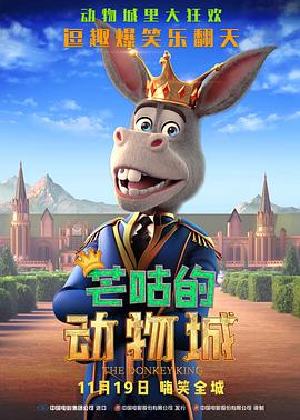 嗯啊 不要啊