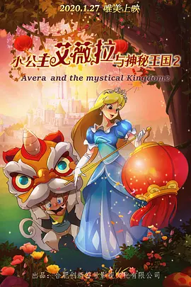 亚洲精品视频国产