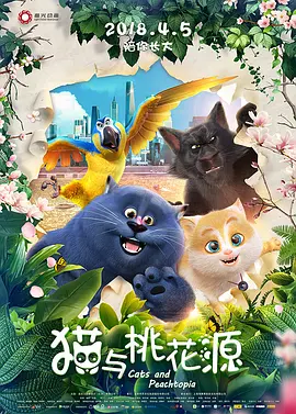 日韩欧美亚洲精品