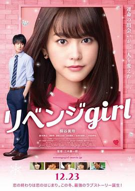 后宫帝王之妾