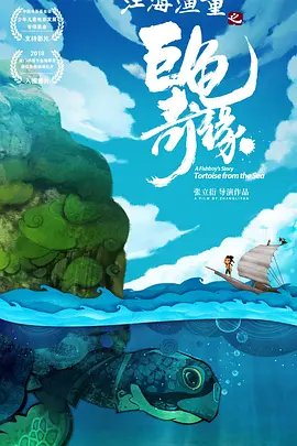 试看10 非会员