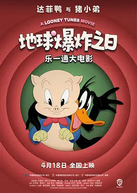 日韩激情av
