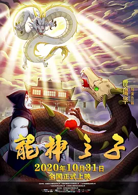 综合一区