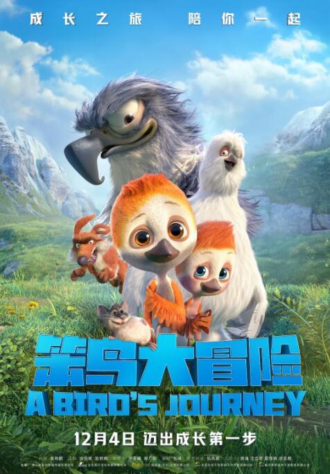 亚洲伊人久久大香线蕉在观