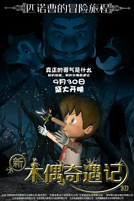西方37大的人文艺术城市介绍