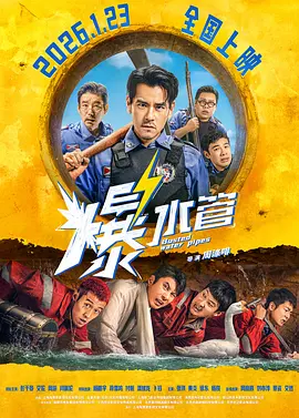 国产精品久久久久久一区二区三区