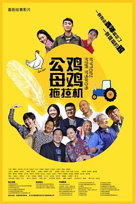 色拍自拍亚洲综合在线