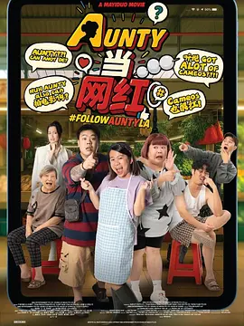 欧美福利在线