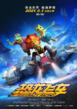 精东影视文化传媒