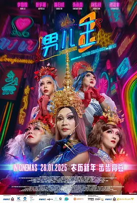 91视频夜色