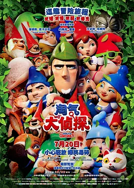 高清久久