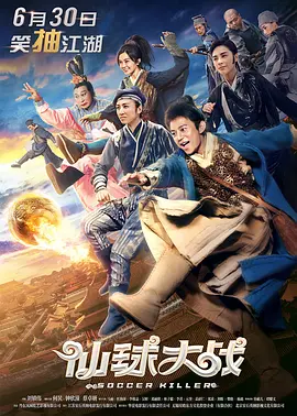 久久99爱爱
