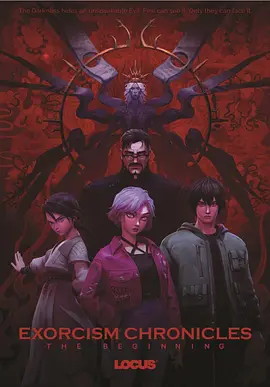 强制中出し～大桥未久在线a