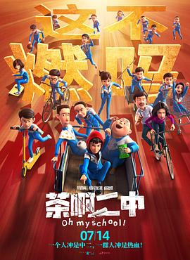国产操片
