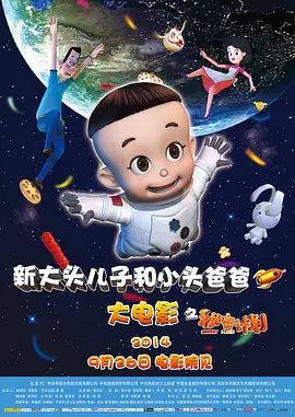 国内外成人在线视频