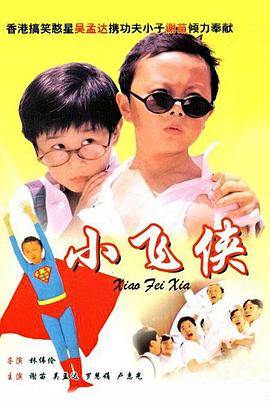 伊人黄色