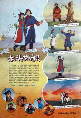 性大特级毛片视频