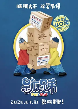 成人51免费