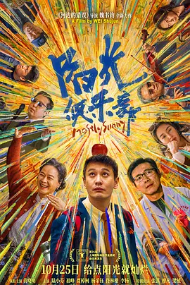 黄一区