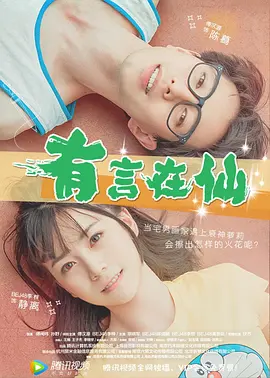 91精品福利麻豆专区