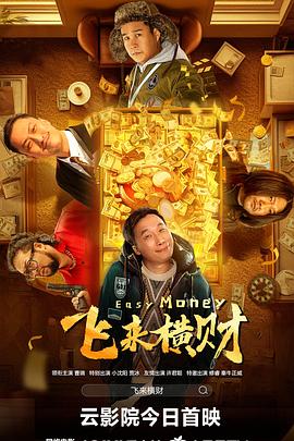 最新网址在线观看